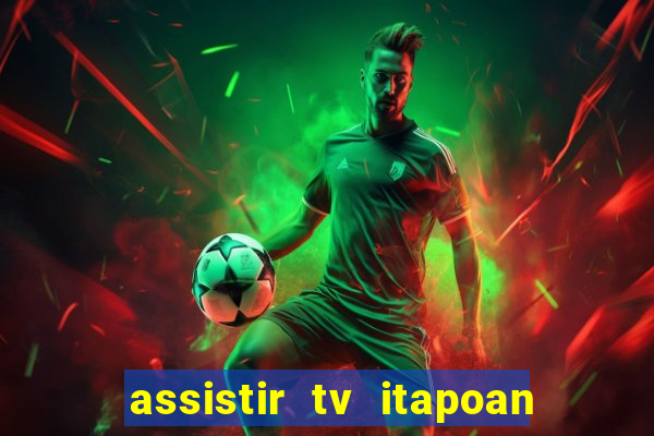 assistir tv itapoan record bahia ao vivo gratis